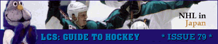 LCS Hockey Issue 79